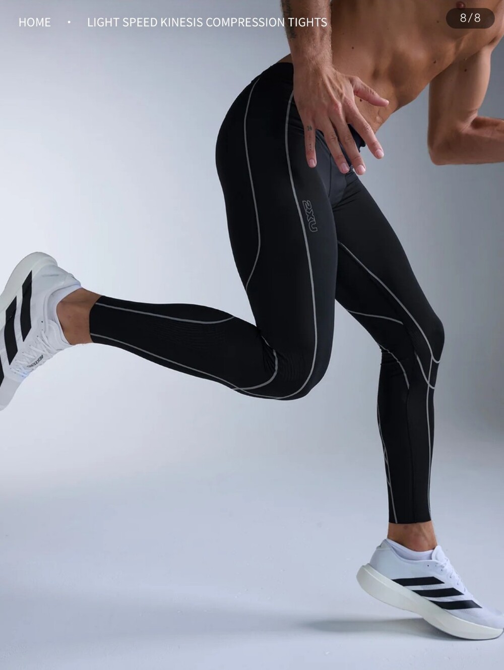2XU Black Light Speed Compression Tights